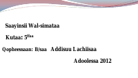 saayinsii Walsimaata kutaa 5ffaa.pdf
